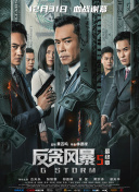 99久久久国产精品免费牛牛四川