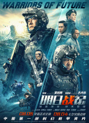 视频三区精品中文字幕