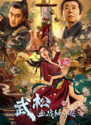 亚洲人成伊人成综合网久久