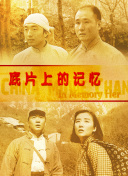 亚洲无吗