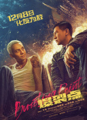 亚洲国产成人久久综合一