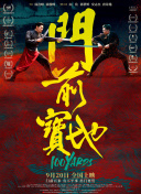 成年人在线免费