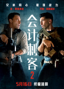 免费观看欧美成人1314w色