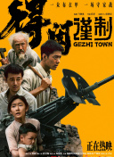 麻豆tv在线播放