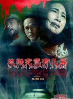 1769国产精品视频免费观看