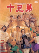 国产亚洲午夜精品