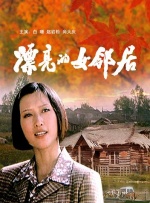 亚洲免费色