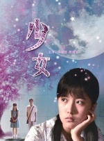 成人精品一区二区三区
