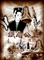 久久久久精品电影一区二区三区
