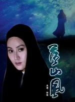 国产一区视频观看