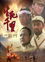 9丨精品国产高清自在线看