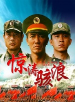 老司机亚洲精品影院在线
