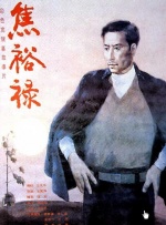 xxxx孕妇奶水