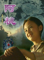 99爱这里只有精品