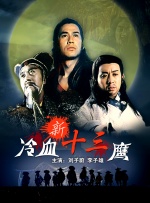 91久久综合