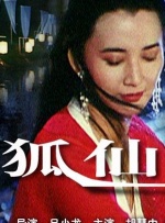 魔法箱子