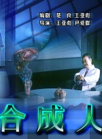 伊人久久伊人