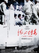 亚洲 国产 日韩 欧美 在线 图片