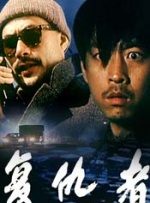 日韩一级免费视频