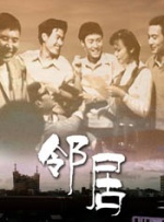 天堂之色在线网站