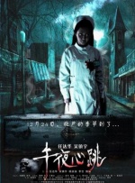 伊人久久大香线蕉综合7