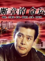 国产爆操