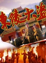 崇女的屁股