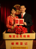 午夜大片免费完整在线看