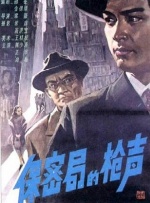 国模吧一区二区三区精品视频