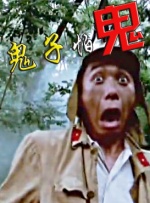 少妇大胆色诱图片