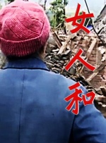 吻胸摸腿揉屁股娇喘视频下载网站