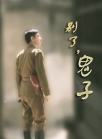 丁香六月婷婷七月激情