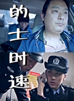 www久草