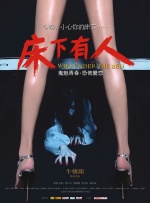 91网在线观看