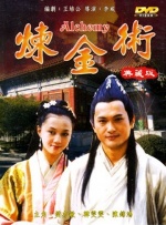 国内精品久久久久久不卡影院