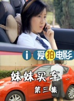 男男便器调教(肉体狂乱)