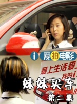 亚洲欧美日本综合一区二区三区