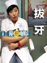 午夜一区二区福利视频在线