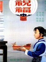 久久久久久99精品