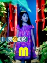 性感的波兰女人