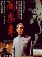 欲望姐姐们