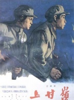 91久国产在线观看