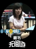 亚洲资源视频