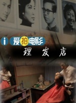 夜夜网站