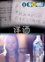 一区二区三区在线电影