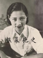 天天影院图片亚洲
