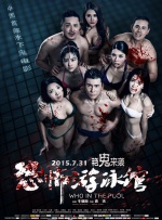 日本高清免费视频不卡a