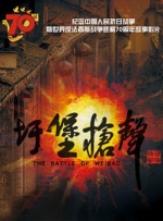 国产成人+综合亚洲+天堂