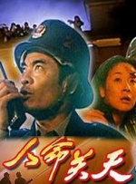 亚洲欧美日韩天堂一区二区