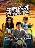 神之塔第二季在线观看